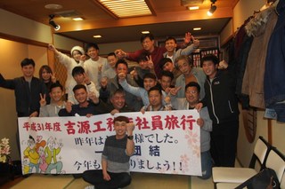 IMG_4167.JPG