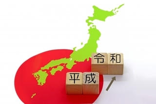 52nihonn_t.jpg