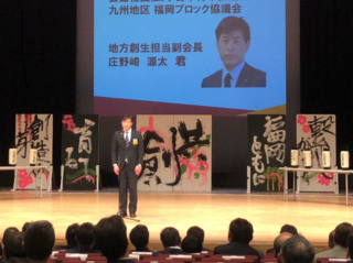 552題.png