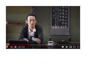 潮崎さんブログ-1.jpg