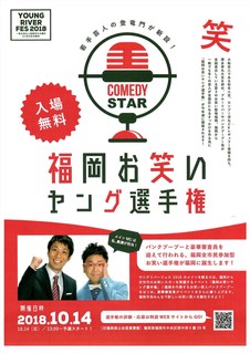 画像1.jpg