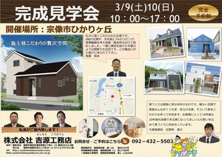 表_01.jpg