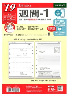 Epson_5115_01.jpg